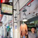 안강 할머니 이미지