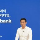 탤런트인사이트 이미지