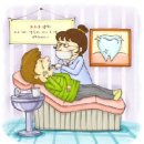 다즐치과 네이버블로그