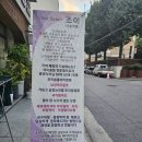 대림시티헤어 이미지