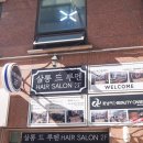 응암동 111-48 이미지