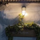 고래민박 이미지