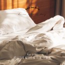 모현제일아파트 | 세사리빙 &amp; 더드림 이불 아울렛 익산 모현점 | 입주 신혼 이불 추천!