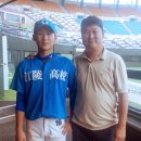 김세민 카카오 검색결과