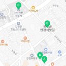 강진노래연습장 네이버블로그