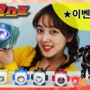 벨트야놀자 이미지
