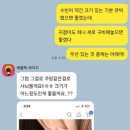 스피치엠 이미지