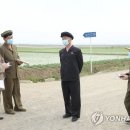 미곡농장 이미지