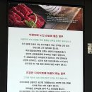 태화강역한우정육식당
