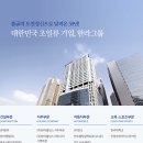 한라비발디어린이공원 이미지