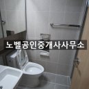 스타웍스호텔 이미지