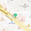 대명투웨니퍼스트공인중개사사무소 이미지