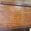 꼬마분식 - 서산시 예천1로 3-45 | 꼬마분식