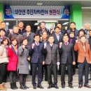 주민자치센터 이미지