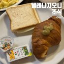 한누리 | 피렌체 호텔 델레 나지오니 조식 만족 후기 , 한누리여행사 예약