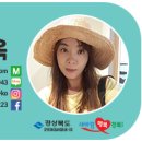 협곡구비마을 이미지