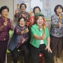 청북경로당 이미지