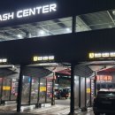 복음세차장 이미지