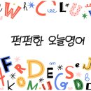THEONE용품점