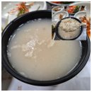 옛날오막집 이미지