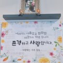 소금자루 이미지