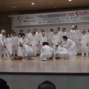 인천노인종합문화회관 이미지