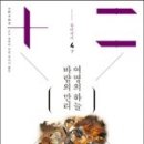 하늘문화출판