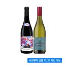 지에스25천안비스타동원점 이미지