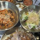 황금족발 - 동대문구 | 황금족발