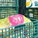 하림닭유통 이미지