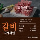 양지-3336 이미지