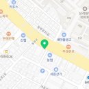 1001안경콘택트산격점 이미지
