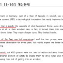 경상여자고등학교 이미지