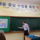 공주신월초등학교 이미지