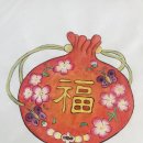 복주머니 이미지