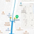 이수톡정신건강의학과의원 이미지