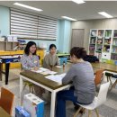 삼평중학교 내 이미지