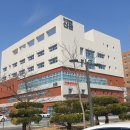 군산의료원 이미지