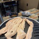 홍주막창 이미지