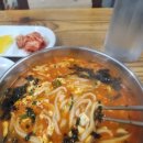즉석떡볶이민영이네금오분식