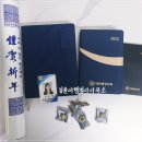 대한행정사사무소 이미지