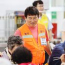 분도와안나개미꽃동산 남도일보