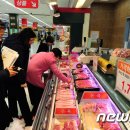 부자축산물유통