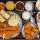 유미카츠부산