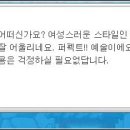 아씨헤어 이미지