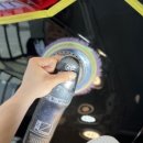 광진자동차공업사 이미지