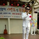 원남시장 이미지