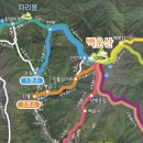 광양 백운산 등산코스 (병암산장 ~ 정상 ~ 신선대 ~ 원점회귀) 등산 후기