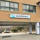 삼남중학교 이미지