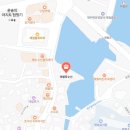 [겨울 제주 여행 1일차] 애월카페거리 / 애월 오션뷰 통창 펜션 추천 / 딱새우회 고등어회 포장 맛집